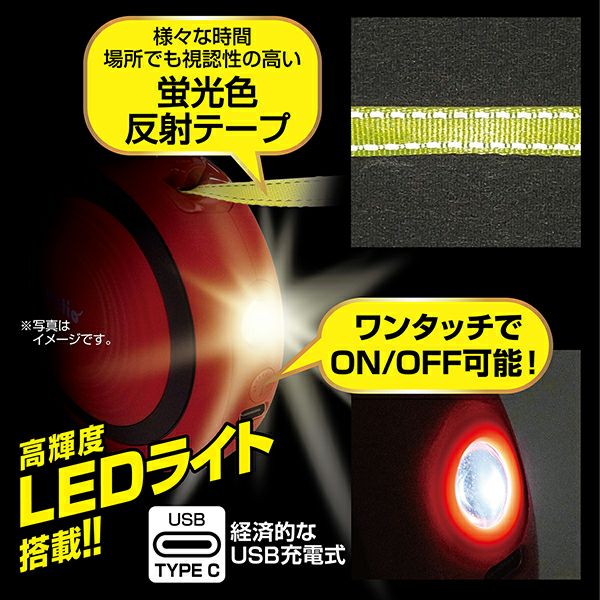 ペティオ・ナイトウォーカーの画像